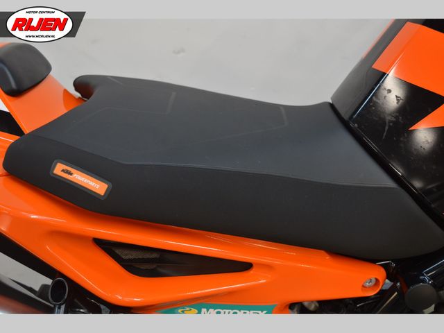 ktm - 890-duke-gp
