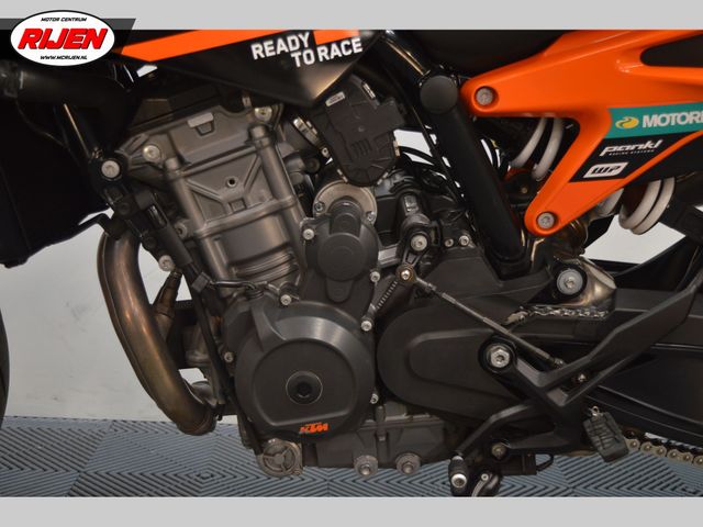 ktm - 890-duke-gp
