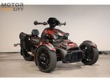 CAN-AM RYKER 900 RALLY