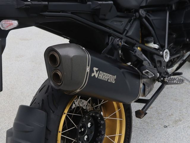 bmw - r-1250-gs-40-years-gs-edition