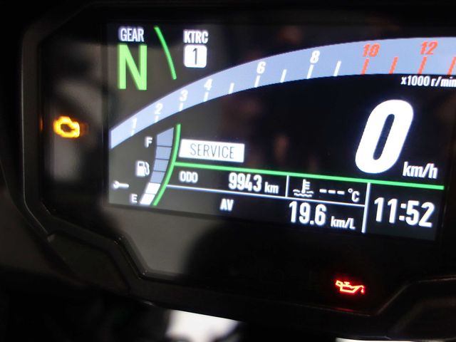 kawasaki - versys-650-grand-tourer