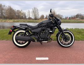 Kawasaki Eliminator 500 SE 2024 occasion
