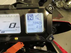 Yamaha MT-09 Tracer 900 MT09 Historie TOP! 2015 occasion – foto 11 van 14