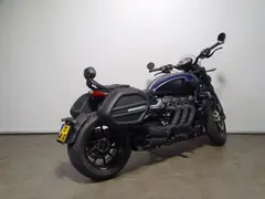 Triumph Rocket III Storm R 2025 occasion – foto 3 van 9