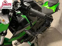 Kawasaki Z 400 2019 occasion – foto 10 van 14