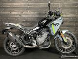 CFMOTO 450 MT