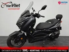 Yamaha X MAX 400 Iron MAX ABS 2019 occasion – foto 3 van 20