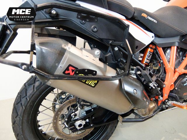 ktm - 1290-super-adventure-r