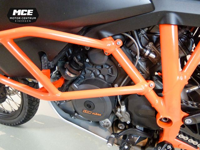 ktm - 1290-super-adventure-r