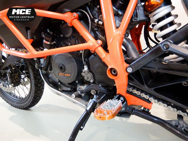 ktm - 1290-super-adventure-r