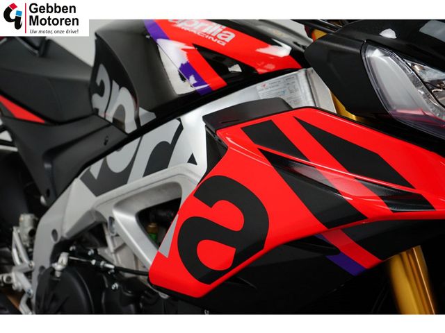 aprilia - tuono--v4-1100-factory