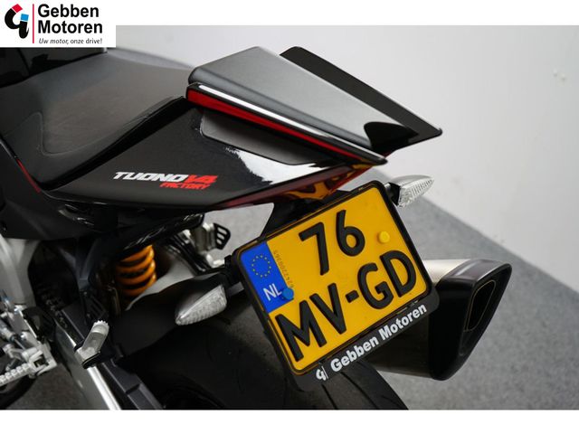 aprilia - tuono--v4-1100-factory