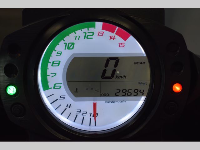 kawasaki - zx-10r-ninja