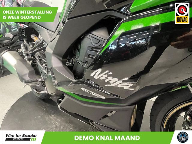 kawasaki - ninja-1100-sx-se