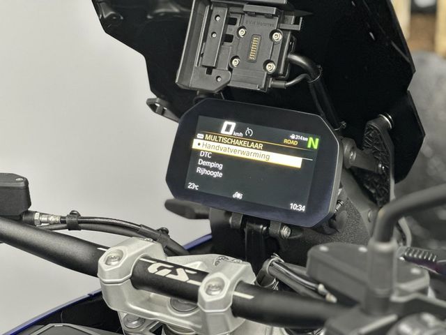 bmw - r-1300-gs-trophy