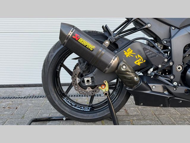 kawasaki - ninja-zx-6r