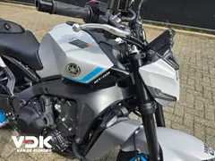 Yamaha MT 09 ABS 2026 nieuw – foto 8 van 21