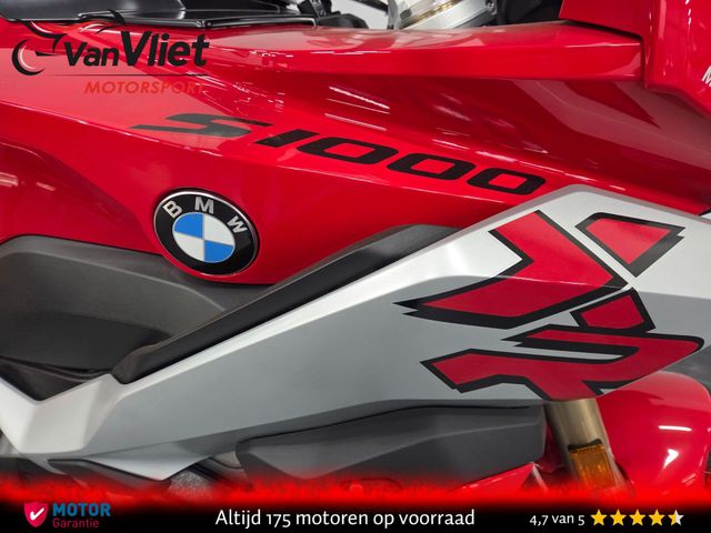 bmw - s-1000-xr