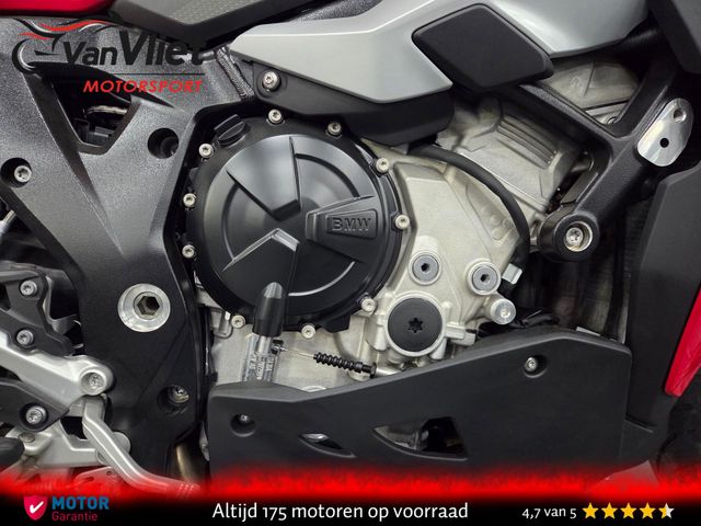 bmw - s-1000-xr