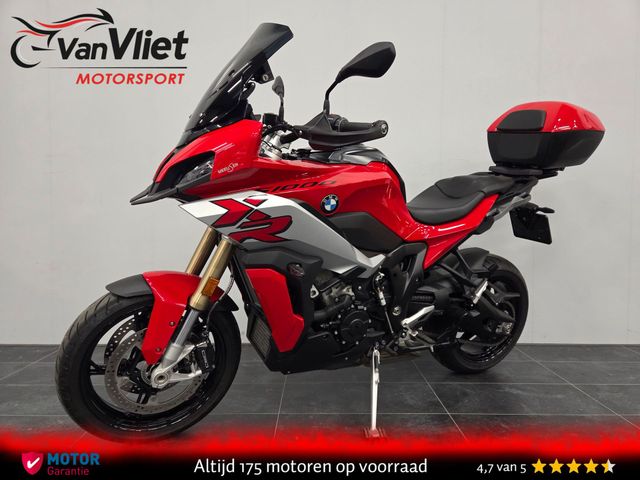 bmw - s-1000-xr