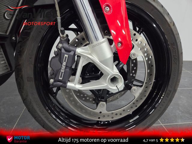 bmw - s-1000-xr