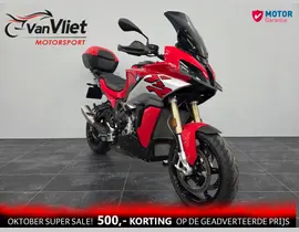 BMW S 1000 XR 2020 occasion
