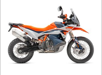 KTM 890 Adventure R 2026 nieuw