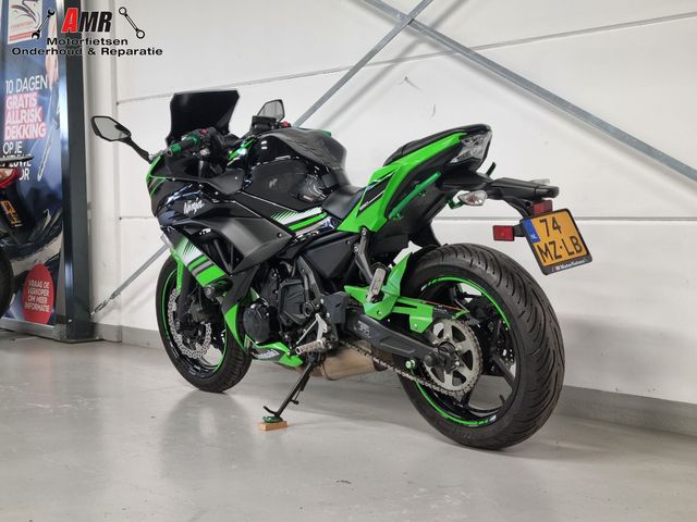 kawasaki - ninja-650