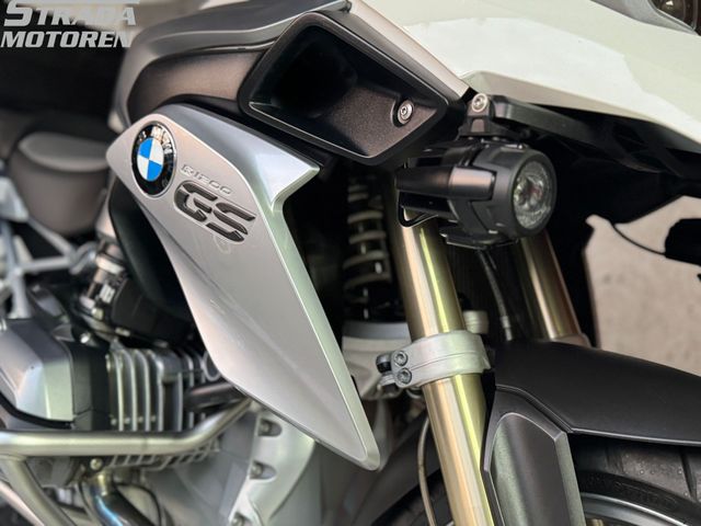 bmw - r-1200-gs-abs-asc-esa