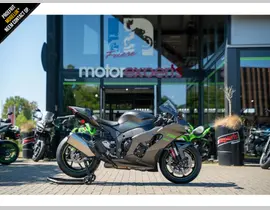 Kawasaki Ninja ZX-10RR 2025 occasion