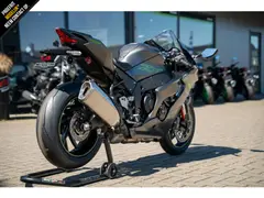Kawasaki Ninja ZX-10RR 2025 occasion – foto 6 van 20