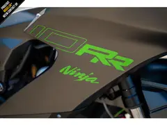 Kawasaki Ninja ZX-10RR 2025 occasion – foto 15 van 20