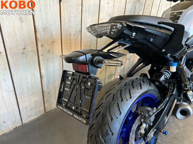 yamaha - tracer-7