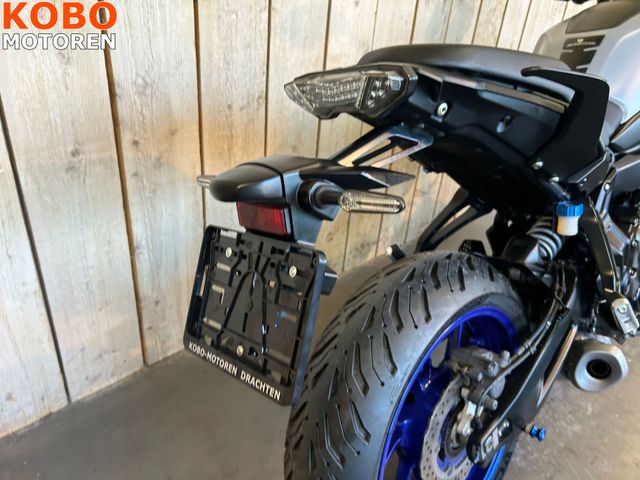 yamaha - tracer-7