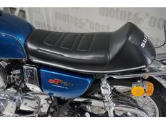 Suzuki GT 750 1976 occasion – foto 8 van 19
