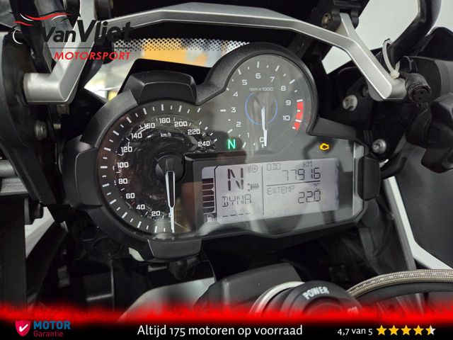 bmw - r-1200-gs-abs-asc-esa