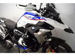 BMW R 1250 GS Stijlvariant HP 2020 occasion – foto 4 van 15