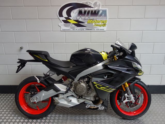 aprilia - rs-660