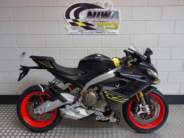 aprilia - rs-660