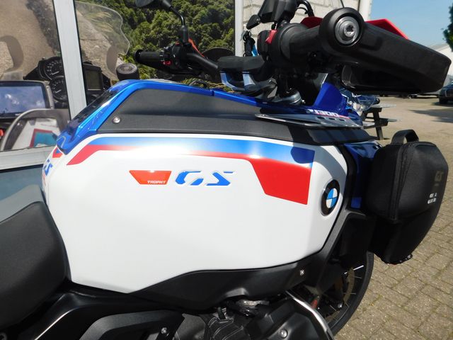 bmw - r-1300-gs-adventure-trophy