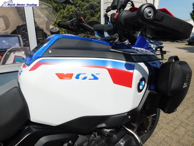 bmw - r-1300-gs-adventure-trophy