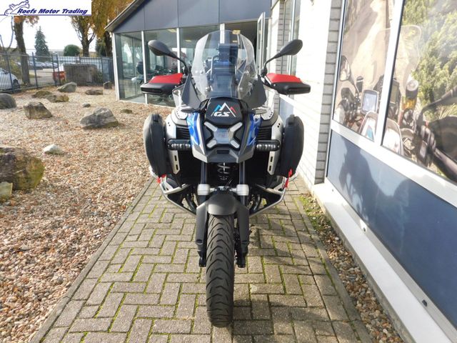 bmw - r-1300-gs-adventure-trophy