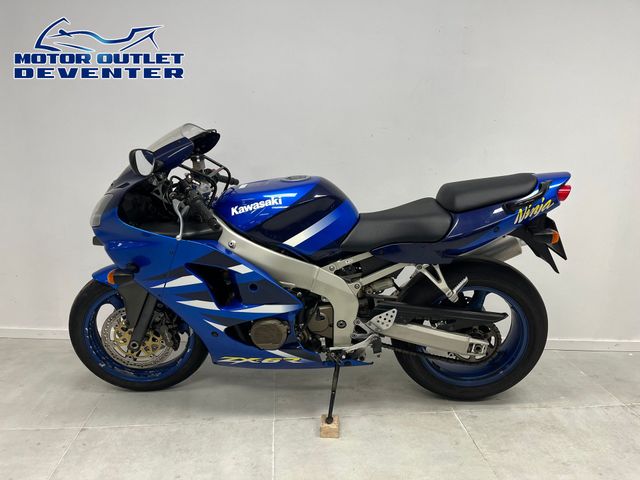 kawasaki - zx-6r-ninja