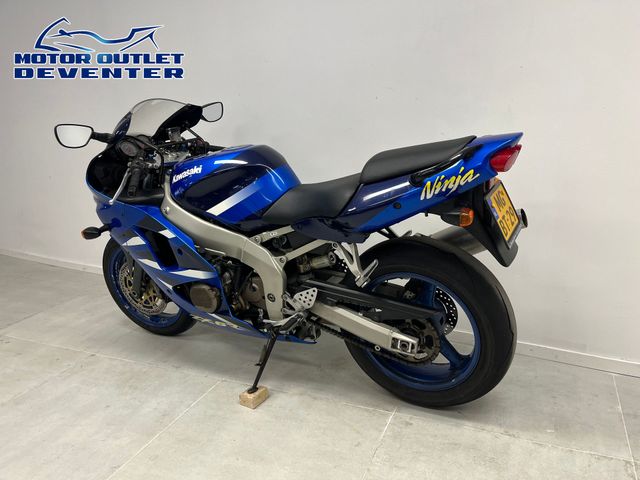 kawasaki - zx-6r-ninja