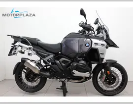 BMW R 1300 GS Adventure 2025 occasion