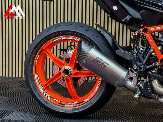 ktm - 1290-super-duke-r