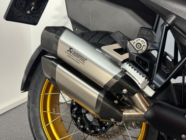 bmw - r-1300-gs