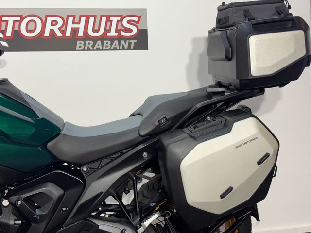bmw - r-1300-gs
