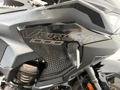 Kawasaki Versys 1000 SE Grand Tourer 2024 occasion – foto 10 van 12