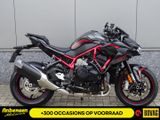 KAWASAKI Z H2